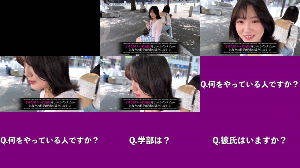 +++ [FHD] MAAN-1124 【こだわり絶品ノーハンドフェラ】Hカップの爆乳美女が生ハメ初体験！おもちゃ責めで剛毛マ●コびしゃびしゃwデカ乳揺らして杭打ち騎乗位！ナマが気持ちよすぎて絶頂も潮も止まらない極上セックス！【可憐な隣人】【みかん】