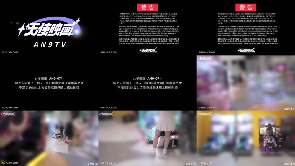 +++ FC2-PPV-4797828 雪のような真っ白ボディ、顔もスタイルも抜群なグラビア美人。色白美尻をガン突き、騎乗位で奥まで突き当てて痙攣しまくり。デカ乳輪に大量射精！