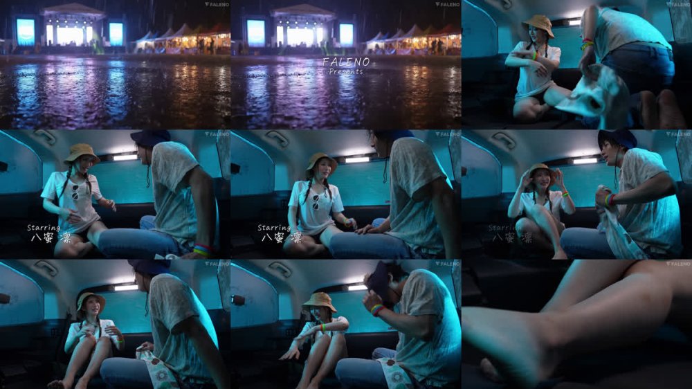 +++ [FHD] FNS-114 真夏のフェス帰りゲリラ豪雨で濡れ透けた巨乳に理性飛び車揺れる濃厚カーセックス 八蜜凛