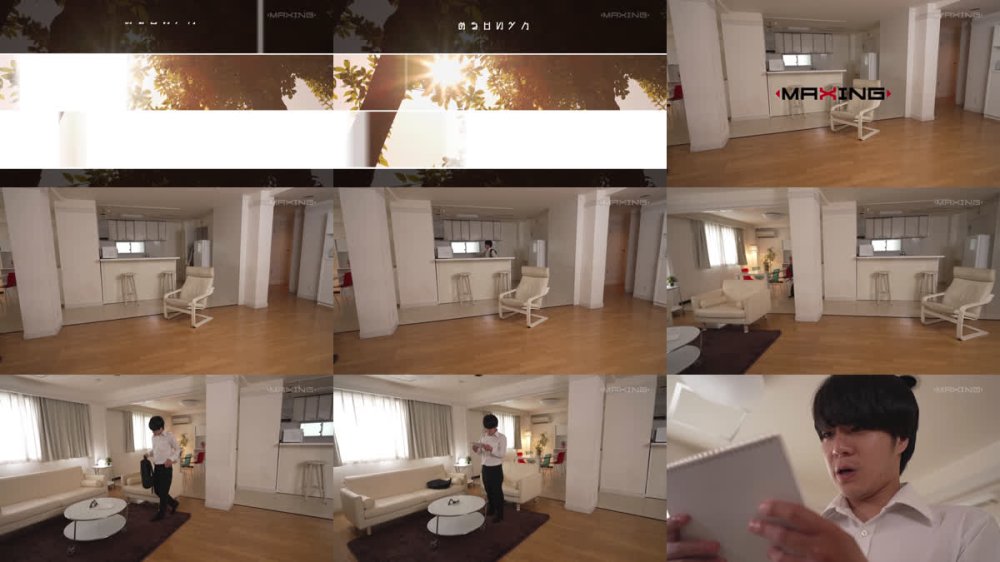 +++ [FHD] MXGS-1407 爆乳巨尻家庭教師の誘惑 夕美しおん