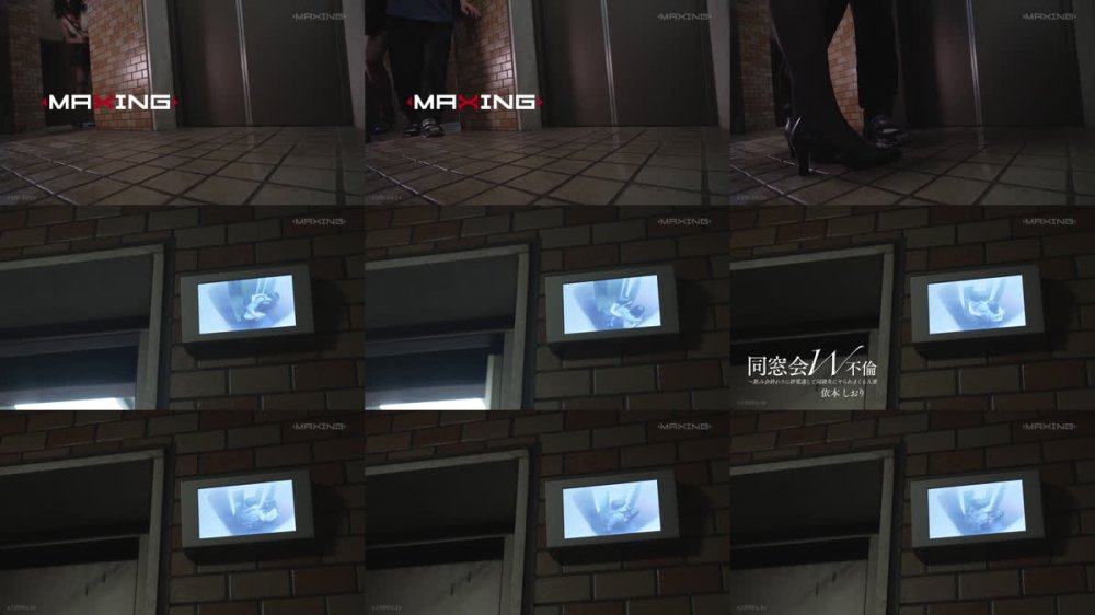 +++ [FHD] MXGS-1405 同窓会W不倫～飲み会終わりに終電逃して同級生にヤられまくる人妻 依本しおり