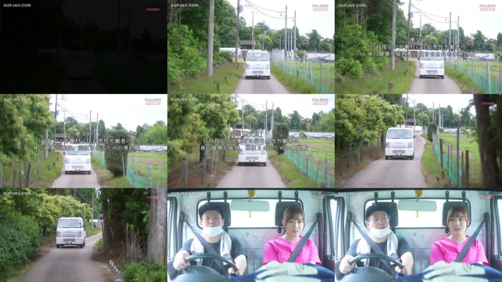 +++ [FHD] FTHTD-143 「村人全員、わたしが診ます！」男性過多の過疎村ナース・小鈴みかんの全員おち〇ぽヌキまくり派遣診療