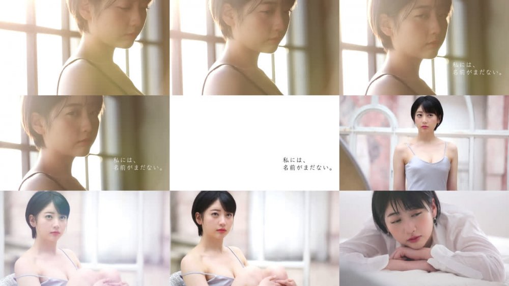 STARS-199-leaked • 【無修正流出】名子還沒有。 緊急發售AV出演