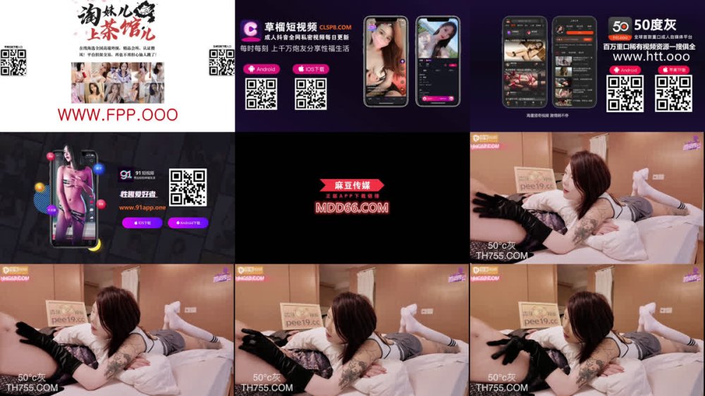 +++ XJX-0519 與紋身妹酒店偷情激情口交後入