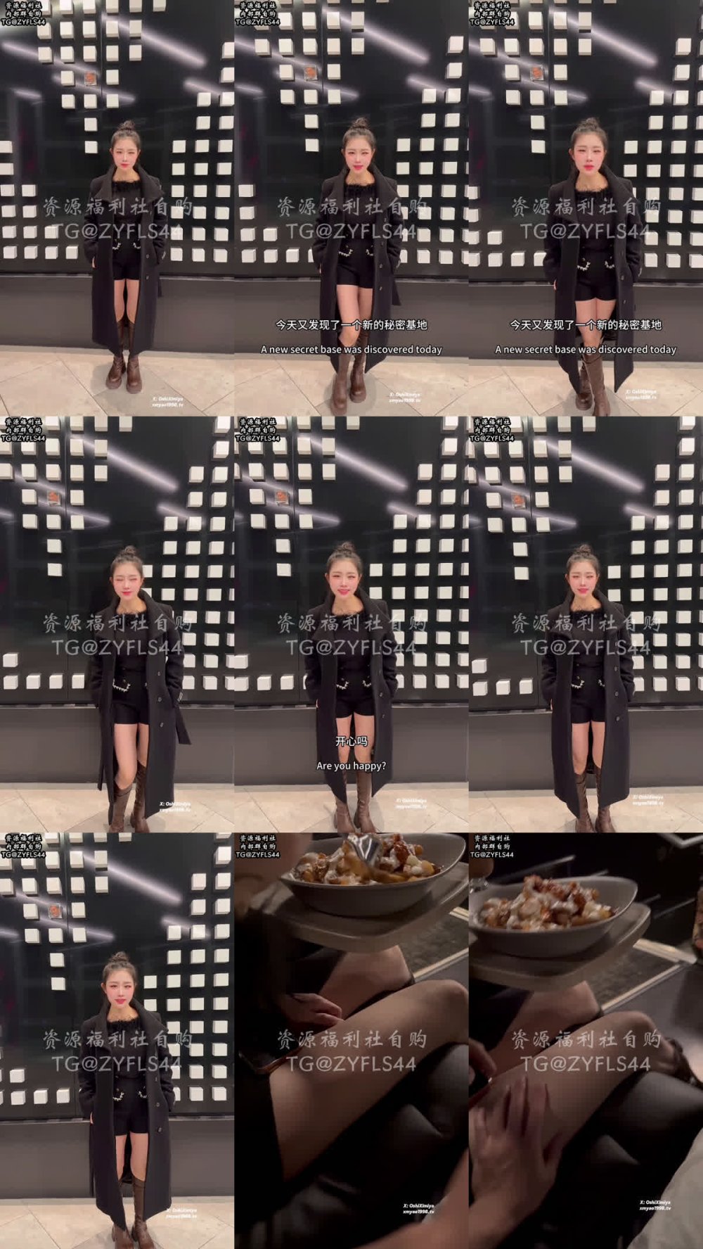 +++ XB-1029 影院露出邊看邊玩最後直接口爆收尾