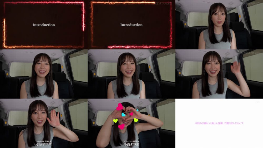 +++ [FHD] START-429 小湊よつ葉の’チャレンジ’channel R18版 憧れのM性感チャレンジ M男の反応を楽しんでいるうちにドS痴女が覚醒してマゾ種しぼりドキュメント