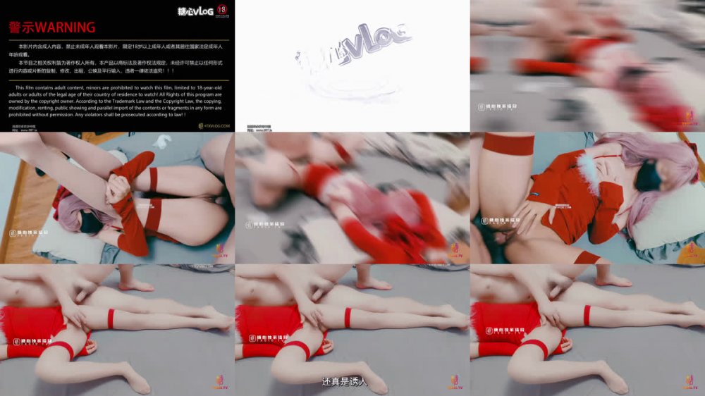 【AI增強】雞蛋餅~聖誕女郎極致服務白絲內穴的享受