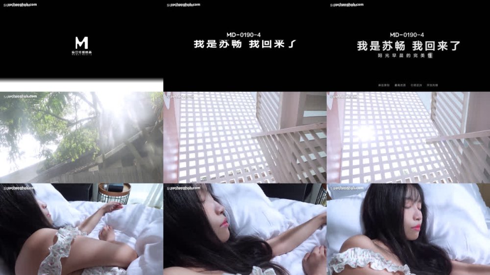 +++ FC2-PPV-4799296 あのスーチャンが帰ってきた！EP4 朝チ○ポでとろける完璧なベッドセックス