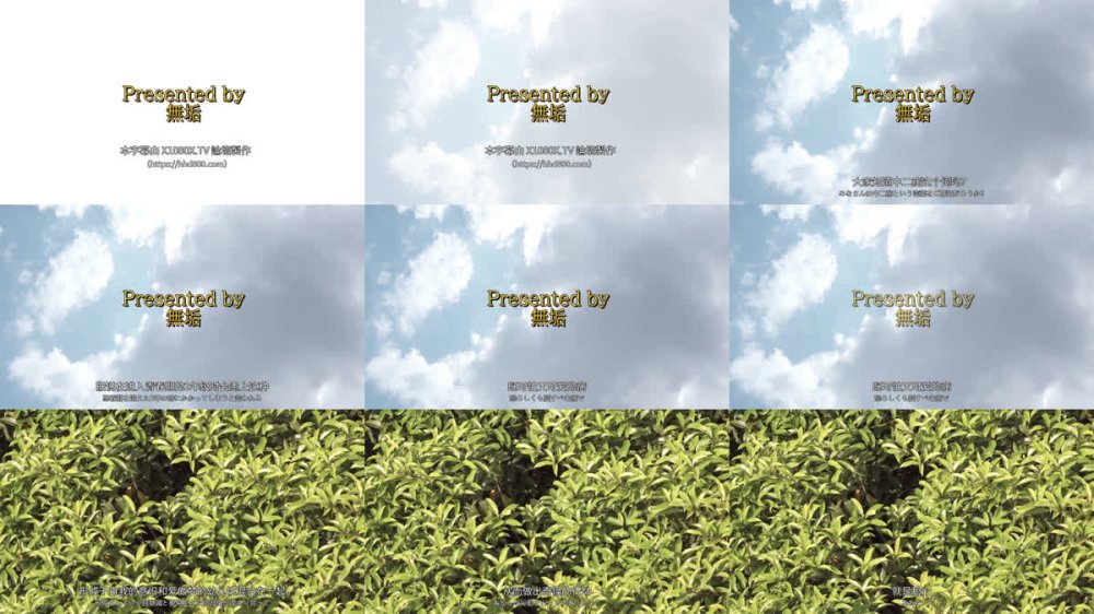 +++ [FHDC] MUDR-346 クラスメイトの中二病女子は話を合わせてあげれば簡単にヤらせてくれるチョロかわいい僕の性奉仕者 サーヴァント 倉本すみれ