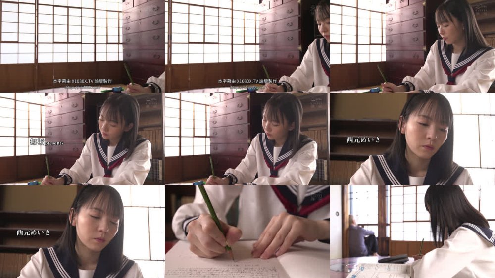 +++ [FHDC] MUDR-343 あの日からずっと…。 緊縛調教中出しされる制服美少女 西元めいさ