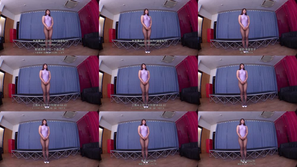 +++ [FHDC] FLAV-407 HYPER FETISH ハイレグいやらしクィーン 花宮きょうこ