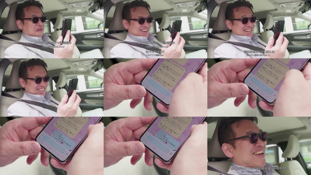 +++ [FHDC] MVSD-667 資産家オヤジならデキる！デカ尻美少女大人買い中出し 北岡果林 花守夏歩