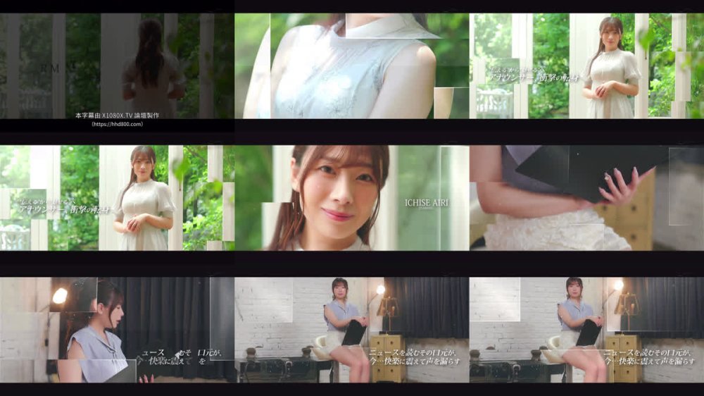 +++ [FHDC] PRED-822 新人 元ネット局アナウンサーAVデビュー 市瀬あいり