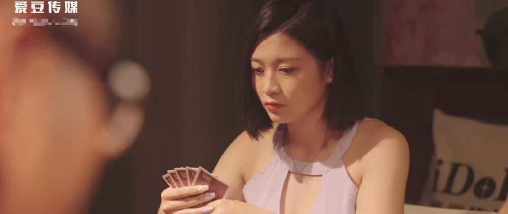 愛豆傳媒 第二十彈