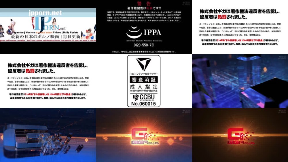 +++ SPSE-30 ヒロイン陥落 セ・リーヌの星 小坂ひまり