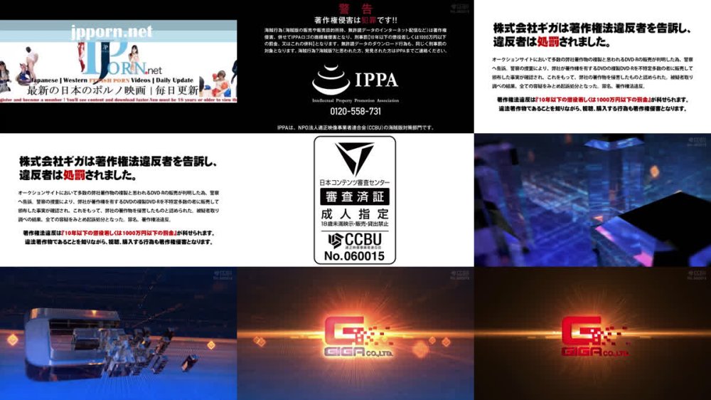 +++ SPSE-32 ヒロインピンチSP 超戦隊シールドファイブ 教科書の世界にとらわれたシールドピンク 幾野まち