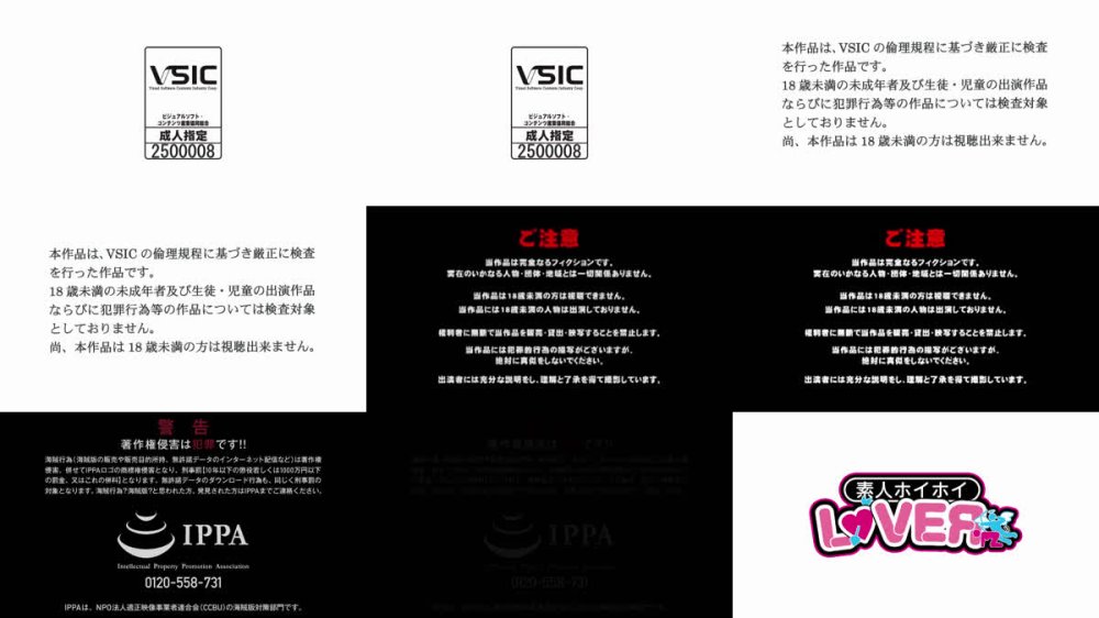 +++ [FHD] 420HHL-133 MINA(26)素人ホイホイLover・素人・カップルハメ撮り・コスプレ・美少女・顔射