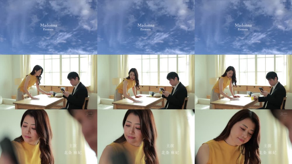 +++ [FHD] JUR-549 暗闇ジムで感度100倍薬を盛られて汗ダクダク腰ガクガク鬼アクメ不倫SEX 北条麻妃