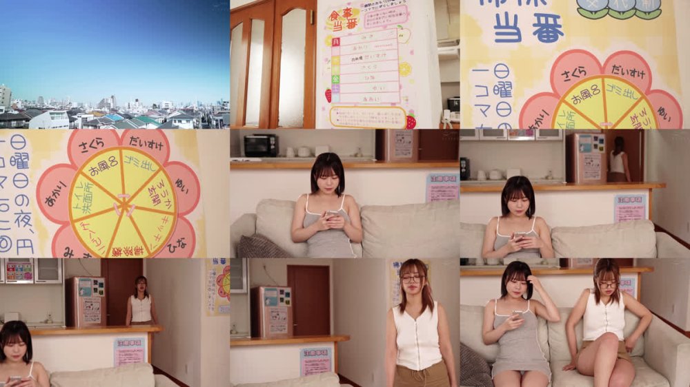 +++ [FHD] HUNTC-355 好きな時に好きなだけ誰とでも中出ししまくりヤリ放題シェアハウス！巨乳女子大生ばかりのシェアハウスに入居したら男はボク1人！彼女たちはとにかくエッチで『いつでもエッチしてあげる』というので遠慮なく好きな時に好きなタイミングでSEXしまくってます！