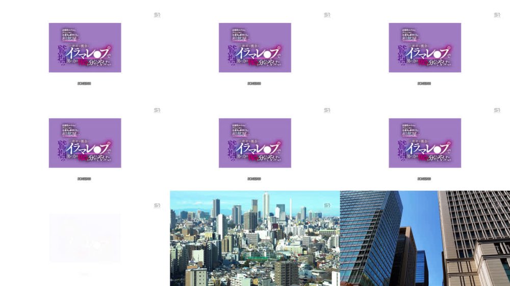 +++ [FHD] SONE-988 出張先ホテルでチビのくせに生意気な新卒OLと相部屋… この絶好の機会に鷲掴みイラマレ●プで男の力の怖さを分からせてやった。 渚あいり