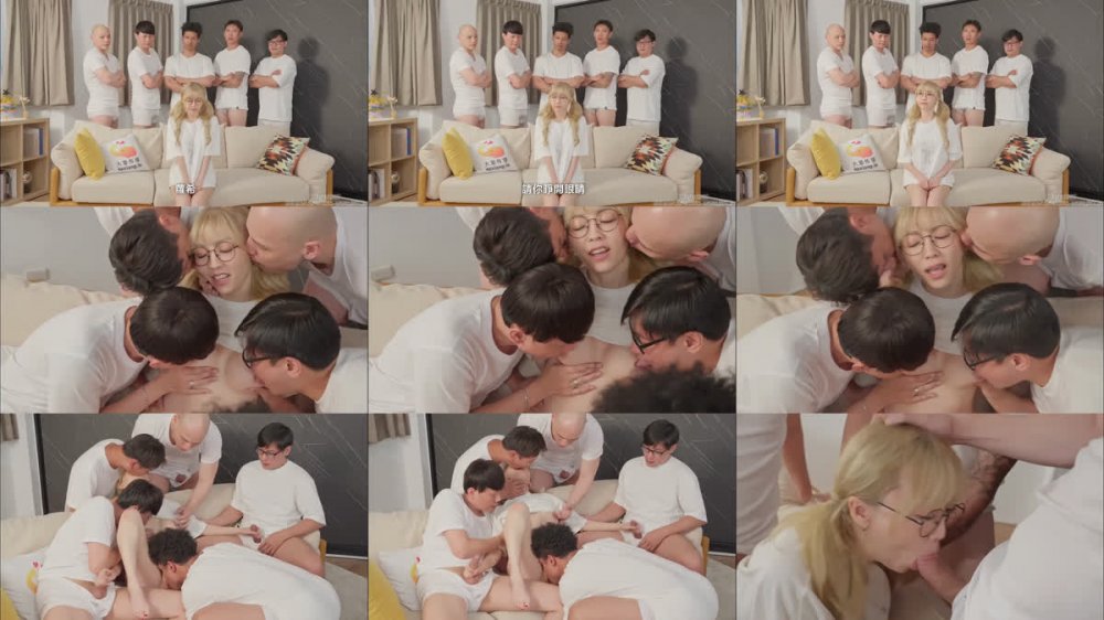 【AI增強】大象傳媒DA-93騷貨蘿希對付五男滿足性慾望無限高潮潮吹床上布滿面蘿希ROXIE4K60幀增強版