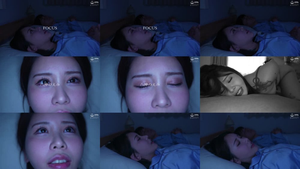 +++ [FHD] FOCS-285 アナル処女を調教した人は婚約者の兄だった…蘇る肛門快楽に絶対服従！二穴中出しNTRサンドイッチFUCK 八神のえみ