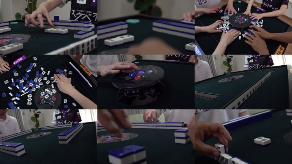 +++ [FHD] RMER-051 スケベオンナ雀士 琥珀やや