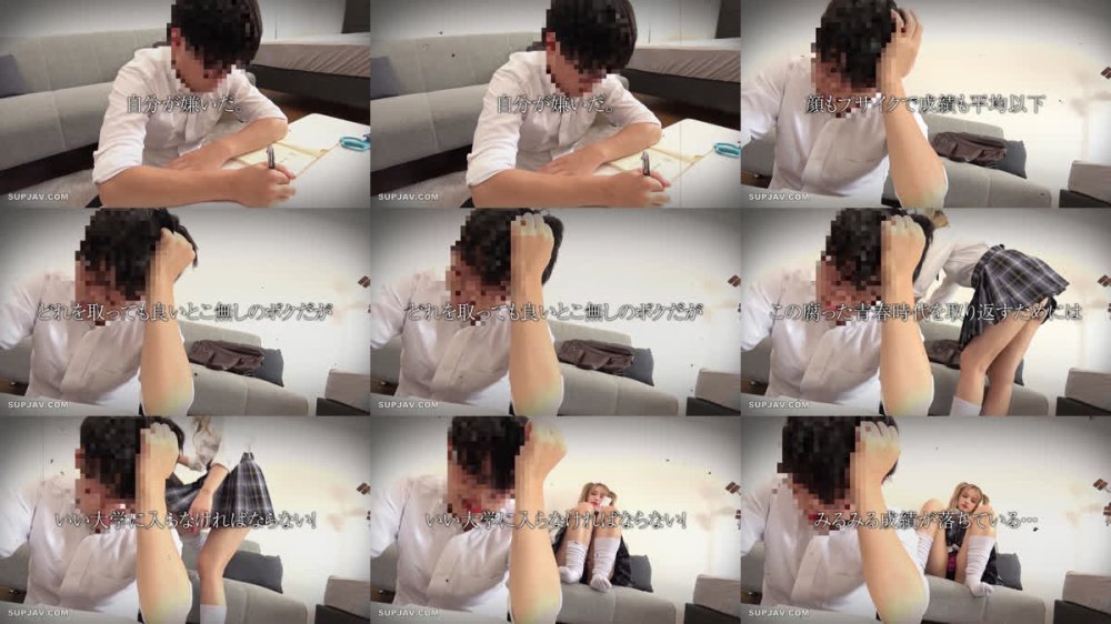 +++ [FHD] AIAV-038 【AI同人】入り浸りギャルとモテない僕ら