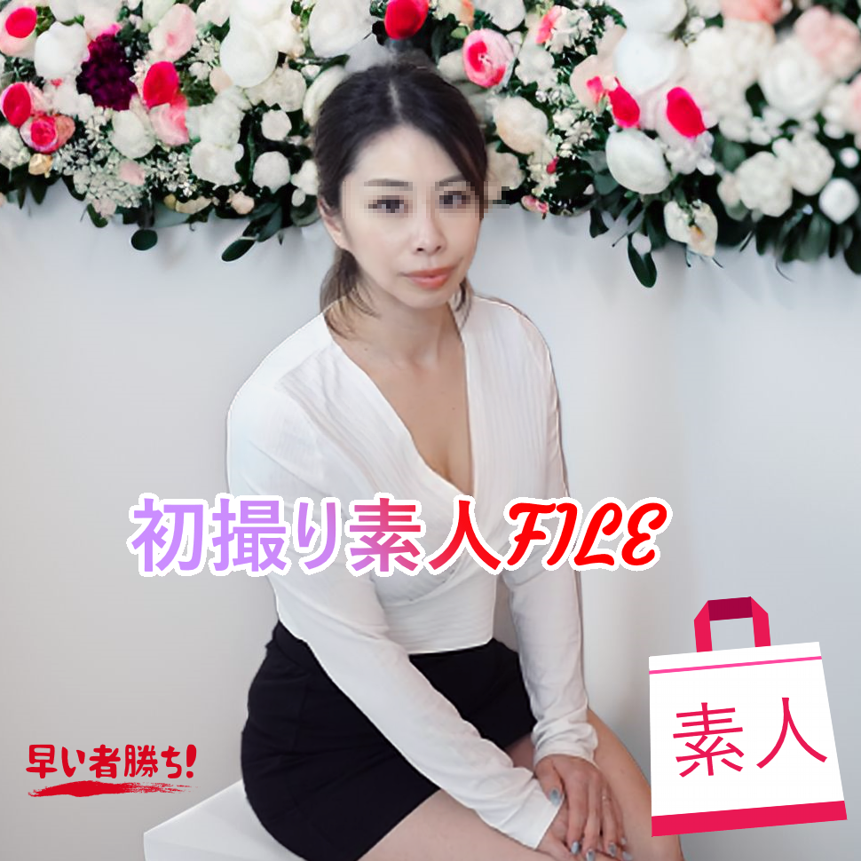 FC2-PPV-4793061 巨乳人妻舔硬我肉棒求我狂插射進去還... （無碼FHD）