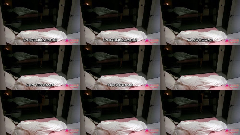 +++ XB-1069 秀人網的胸模真胸很軟有偶像包袱不高興