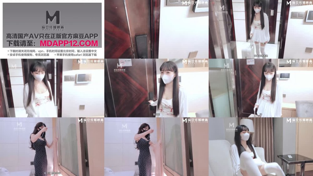 +++ MNYN-008 雙胞胎勾引姐夫