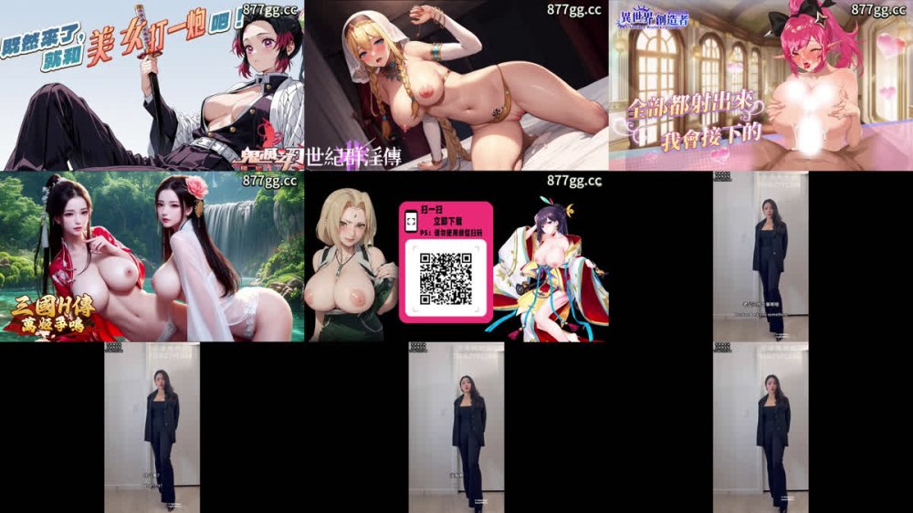 +++ XB-1061 小姨子勾搭姐夫吊帶黑絲女草男