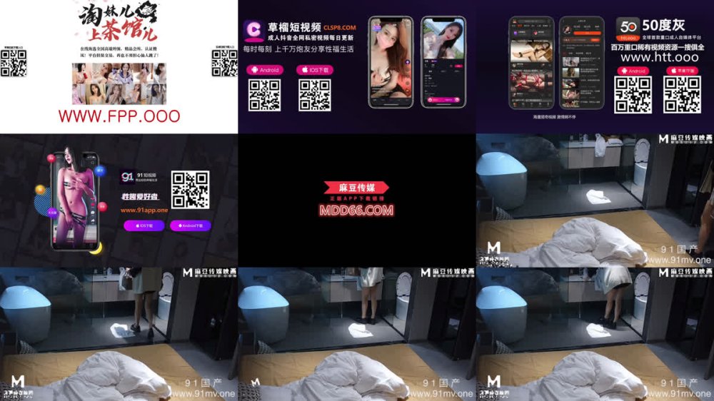 +++ M-264 G杯巨乳名模級彆氣質職場女孩正式返場