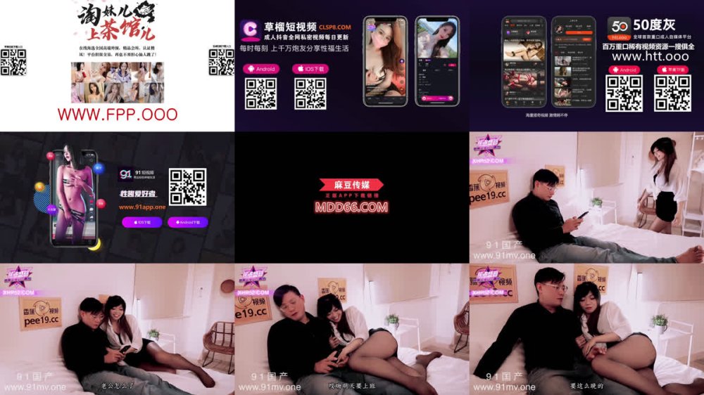 +++ JDSY-416 饑渴人妻誘惑冷淡肉棒