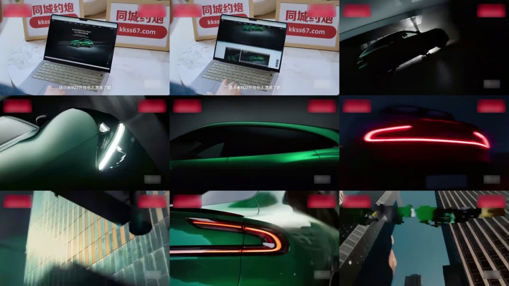 +++ IDG-5675 試駕小米YU7戶外無套車震