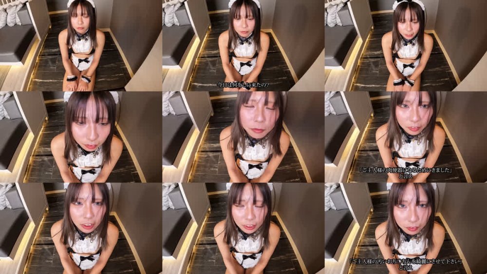 +++ FC2-PPV-4802658 過去最高に気持ちいい穴2/完全服従　肉便器【ユカ2 前編】