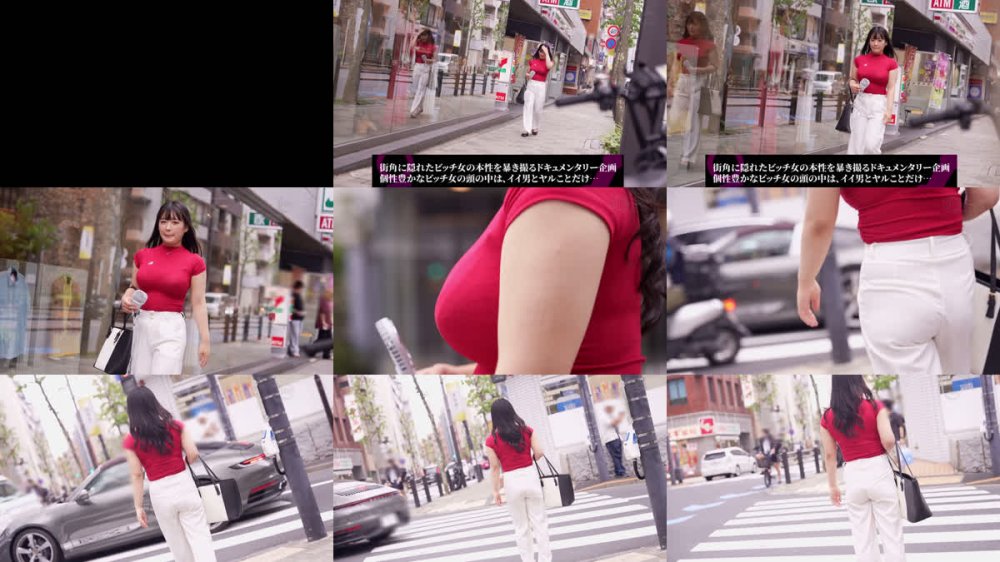 +++ [FHD] MAAN-1126 【極上J乳パイズリ】おっとり天然系爆乳JDはこう見えて肉食系ドすけべちゃん！豊満なおっぱいでチ●コ丸呑みパイズリご奉仕&お口でずっぽりストロークフェラ！エロ過ぎるデカ尻を赤くなるまでスパンキング！ブルンブルンと揺れまくる超重量級暴れ乳！ノンストップ激震絶頂SEX！【Thanks Bitch】【miu】