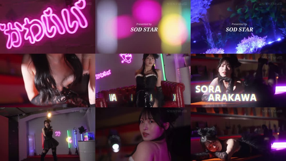 +++ [FHD] START-456 ダンスで鍛えたエッロい腰フリ！気持ち良～く昇天させてくれる馬乗り騎乗位4シチュエーション 新川空