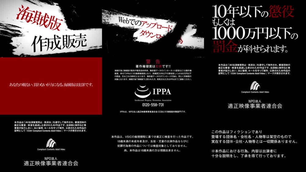 +++ [FHD] 420ERK-090 あかいちゃん(21) 素人ホイホイ・えろきゅん・素人・美少女・清楚・ショートヘア・ドM・スレンダー・酒・コスプレ・ハメ撮り・ドキュメンタリー