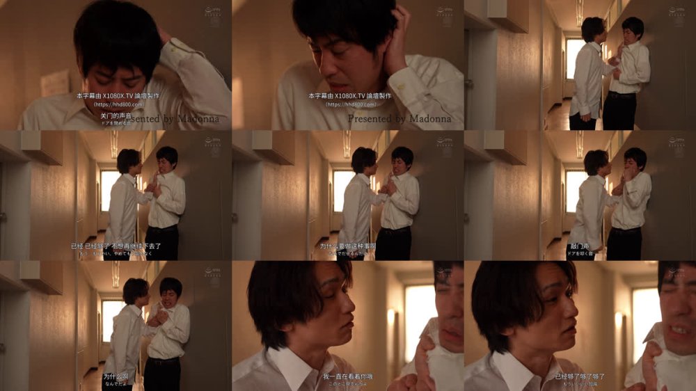 +++ [FHDC] JUR-512 女教師NTR 不良生徒に最愛の妻を寝取られてー。 水戸かな