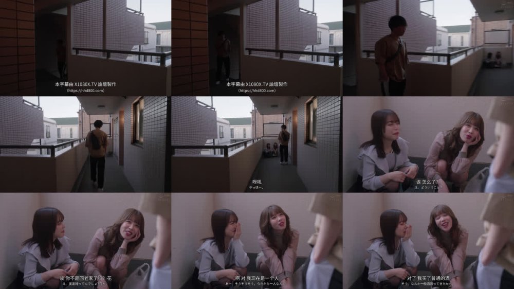 +++ [FHDC] HUNTC-399 彼女の女友達2人とヤッては寝て…を繰り返すだけの狂った三日間。2 彼女が帰省中に彼女の友達と浮気セックスしまくりのヤリ部屋となったボクの部屋。