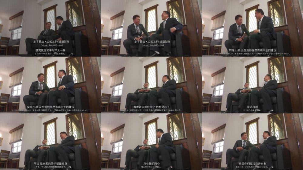 +++ [FHDC] DASS-691 W痴女ギャルお姉さんの立派なおちんちんに前後挟まれ、しこたま精子ヌかれ続ける無制限ペニ活♂射精NIGHT 池田マリナ 一ノ瀬ラム