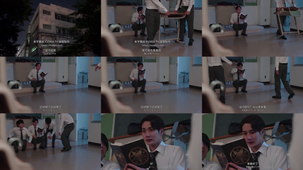 +++ [FHDC] ROYD-276 淫魔召喚 僕らの金玉カラッポにする美巨乳ボディの小悪魔サキュバス 小栗操