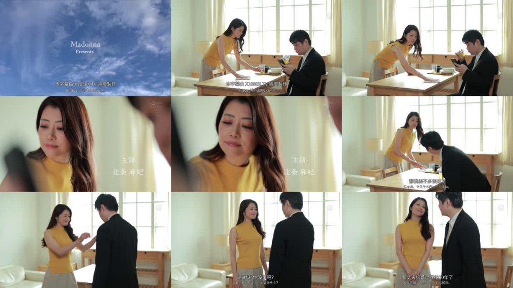 +++ [FHDC] JUR-549 暗闇ジムで感度100倍薬を盛られて汗ダクダク腰ガクガク鬼アクメ不倫SEX 北条麻妃