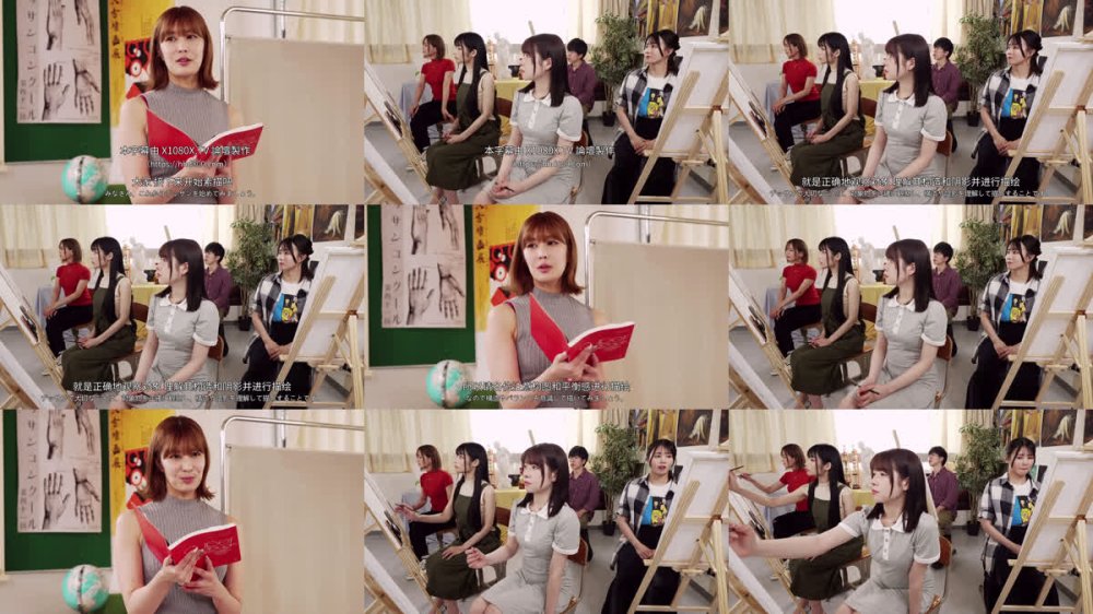 +++ [FHDC] HUNTC-490 ヌードデッサンモデルは交代制！2 しかもモデル以外も全員裸？美大に入ったら男はボク1人！授業中はモデルだけが恥ずかしくない様にまさかの全員全裸！しかも男女ペアでモデルをやる時は裸の女子に触りまくり！ボクの股間も触られまくりでフル勃起！