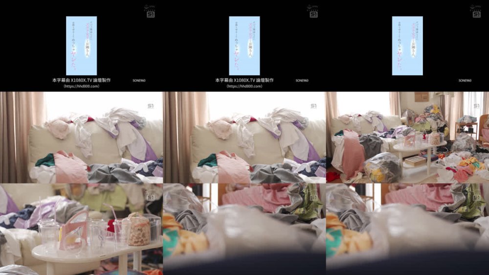 +++ [FHDC] SONE-960 ビジュ最高なのにズボラ女子なお隣さん、お股もゆるくてめっちゃヤレた。 夢乃あいか