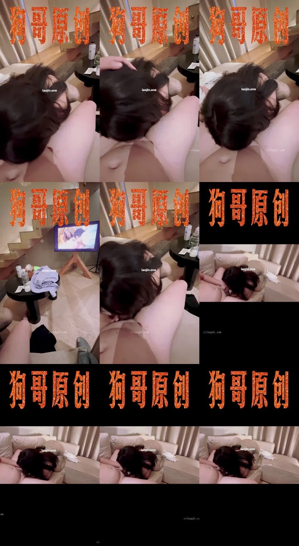 2025年11月最新，泡良大神，【狗哥】，約啪多位人妻福利，露臉，帶聊天記錄，慾望強