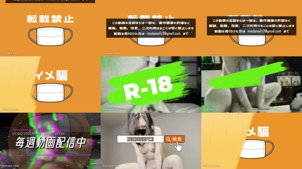 +++ FC2-PPV-4793882 地味眼鏡**をイメージビデオだと騙**てハメ撮りして中出し IMEDAMAFC2