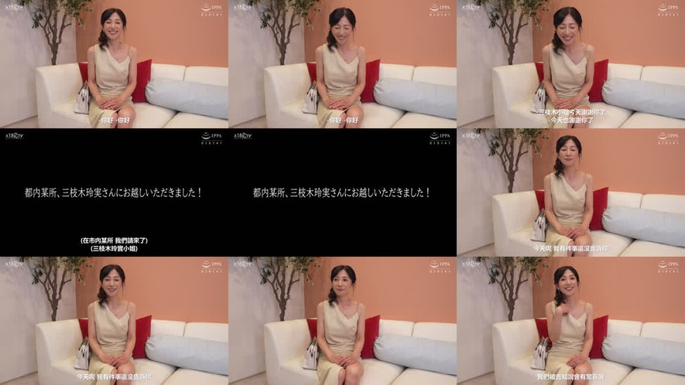 +++ [FHD] EUUD-078 初めての女性用風俗一日体験密着ドキュメント【裏指令…本番行為禁止の規則をかいくぐりイケメンチ〇ポを挿入せよ】デビュー1.5周年特別企画 三枝木玲実