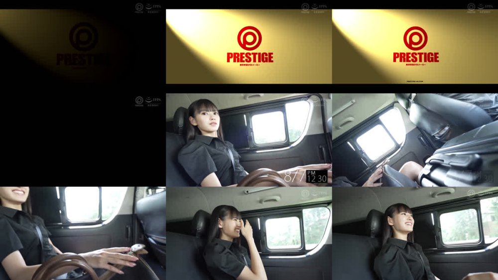 +++ [FHD] ABF-290 ヤリ過ぎ中出し温泉旅館 ～至高のキツマンボディを好き放題～ 八掛うみ【限定特典映像15分付き】